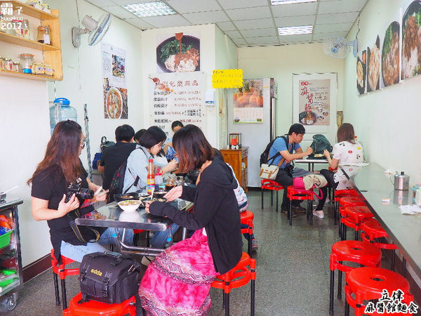 立偉麻醬館麵食(太原店):立偉麻醬館麵食,第二市場立偉麵食有新分店~