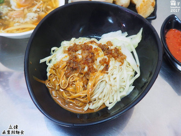 立偉麻醬館麵食(太原店):立偉麻醬館麵食,第二市場立偉麵食有新分店~