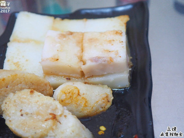 立偉麻醬館麵食(太原店):立偉麻醬館麵食,第二市場立偉麵食有新分店~