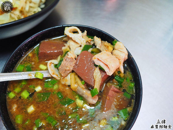 立偉麻醬館麵食(太原店):立偉麻醬館麵食,第二市場立偉麵食有新分店~