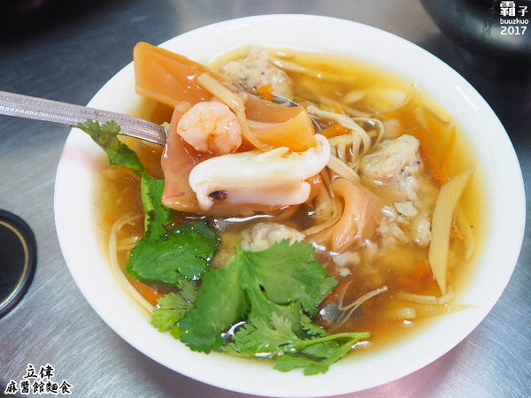 立偉麻醬館麵食(太原店):立偉麻醬館麵食,第二市場立偉麵食有新分店~