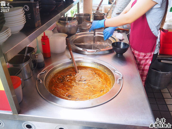 立偉麻醬館麵食(太原店):立偉麻醬館麵食,第二市場立偉麵食有新分店~