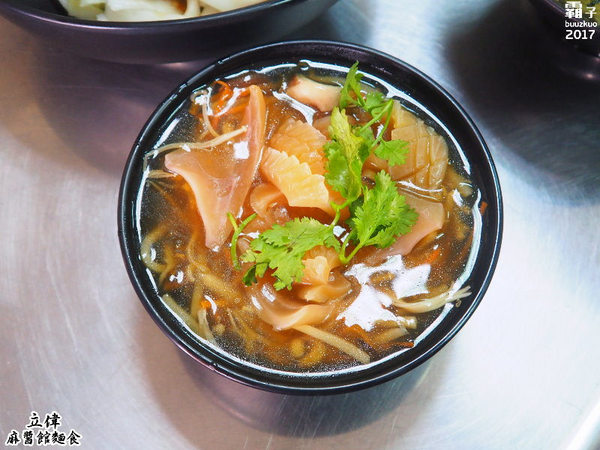 立偉麻醬館麵食(太原店):立偉麻醬館麵食,第二市場立偉麵食有新分店~