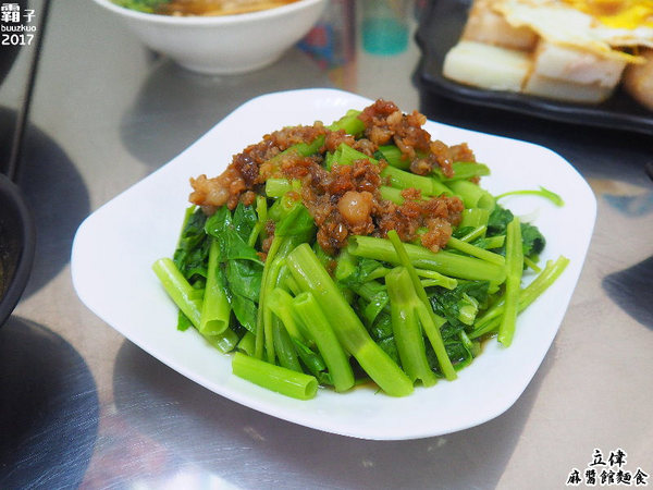 立偉麻醬館麵食(太原店):立偉麻醬館麵食,第二市場立偉麵食有新分店~