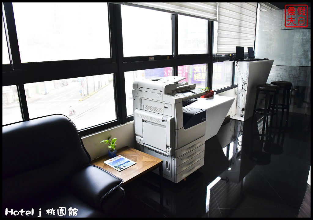 Hotel j 桃園館DSC_7351
