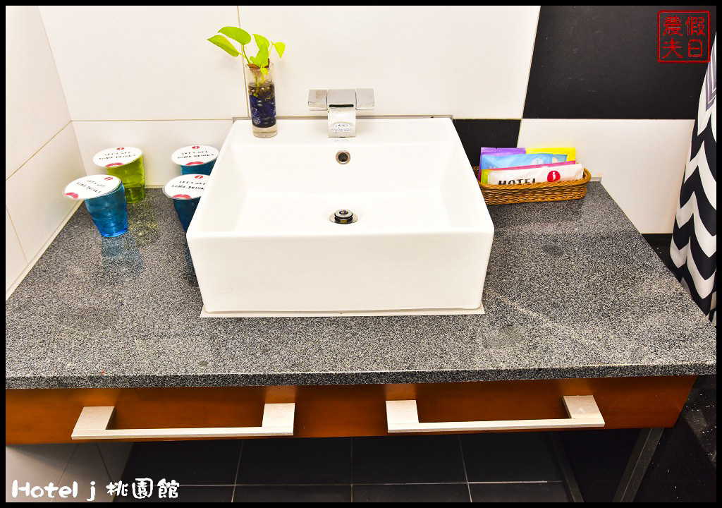 Hotel j 桃園館DSC_7191