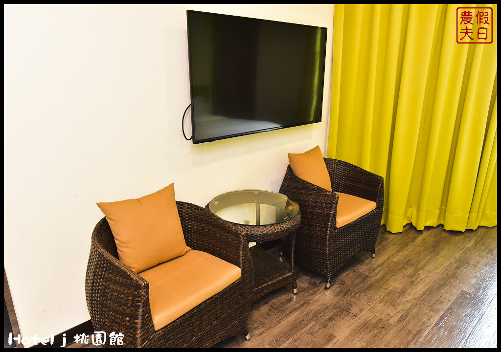 Hotel j 桃園館DSC_7187