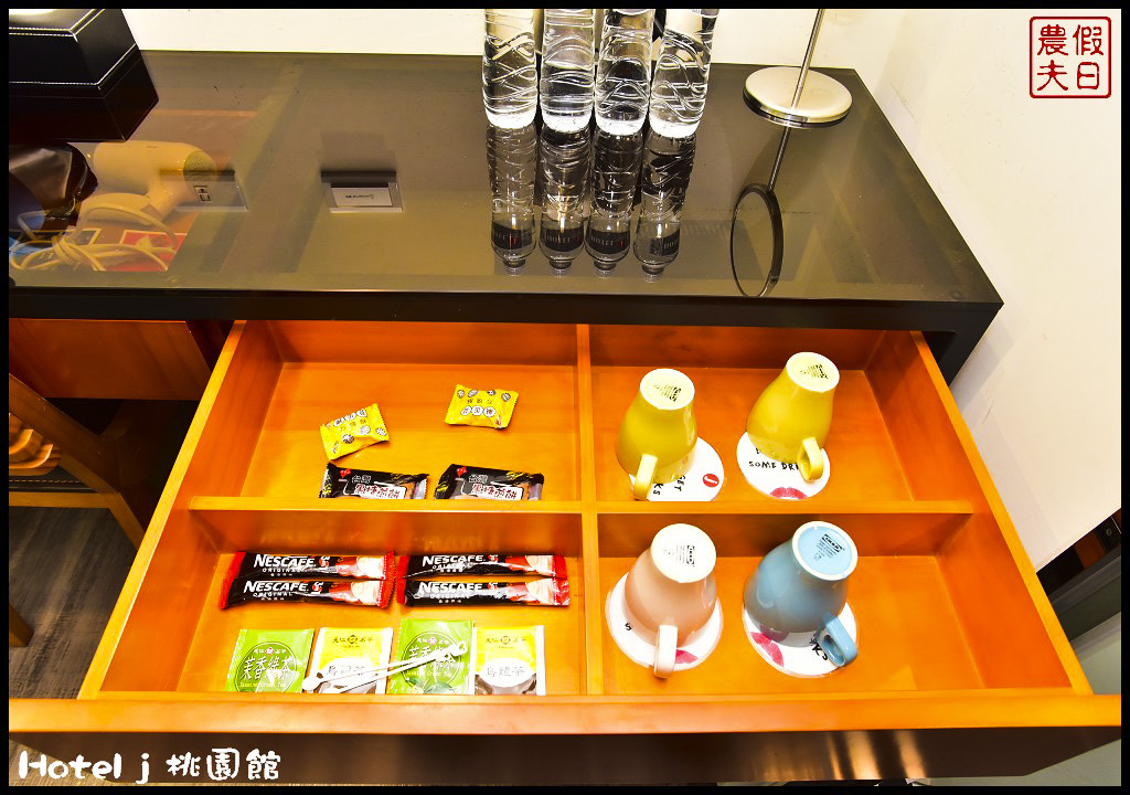 Hotel j 桃園館DSC_7194