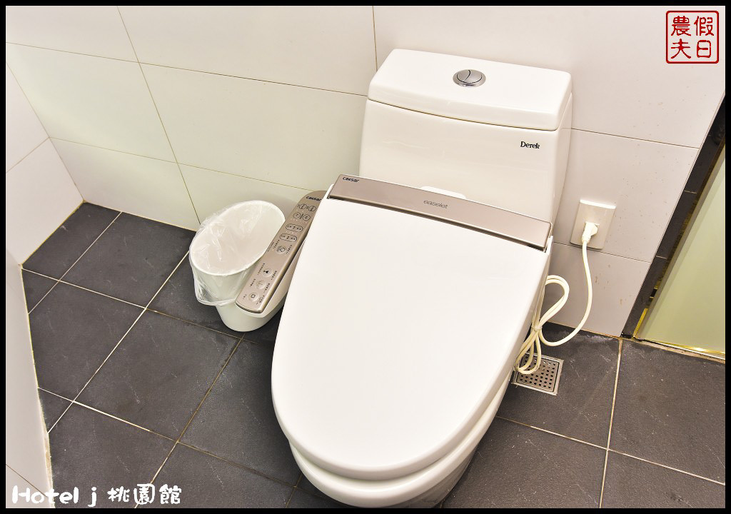 Hotel j 桃園館DSC_7192