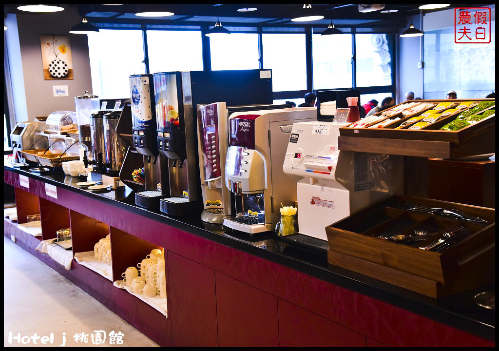 Hotel j 桃園館DSC_7344
