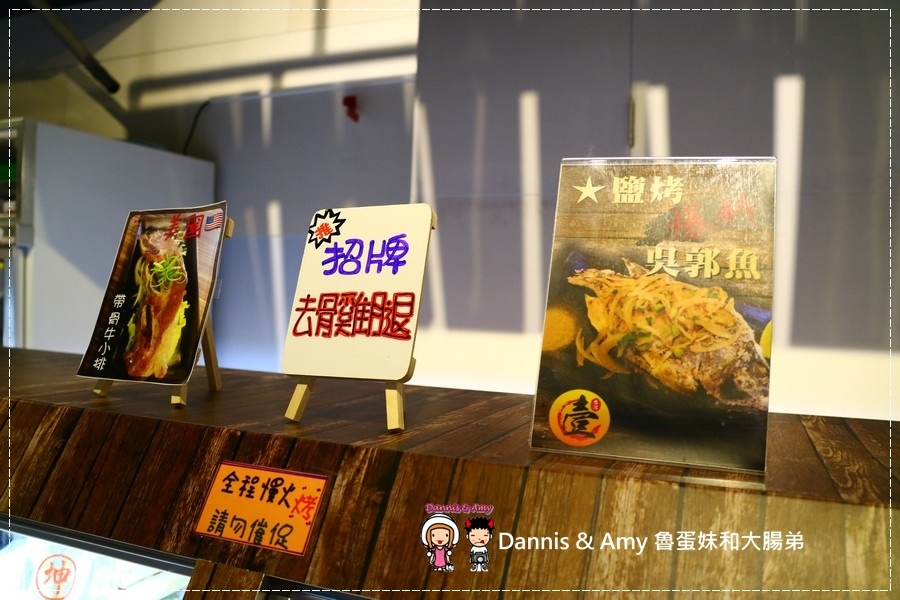 20170601《竹北開到凌晨的店》台灣壹碳烤-純木炭火串燒專門店！。現點現烤。朋友聚餐晚餐宵夜好選擇。非炸物純炭烤的串燒美食︱ （影片） (49).jpg