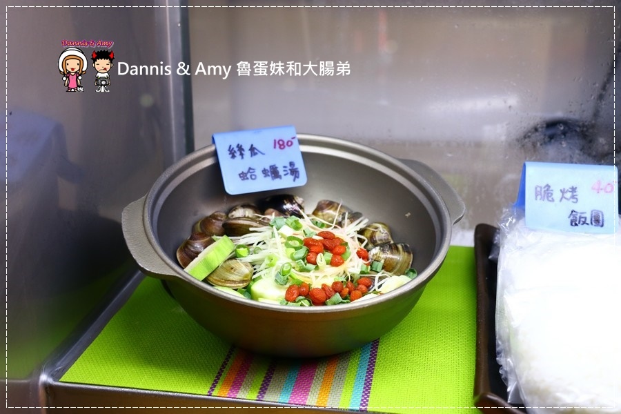 20170601《竹北開到凌晨的店》台灣壹碳烤-純木炭火串燒專門店！。現點現烤。朋友聚餐晚餐宵夜好選擇。非炸物純炭烤的串燒美食︱ （影片） (41).jpg