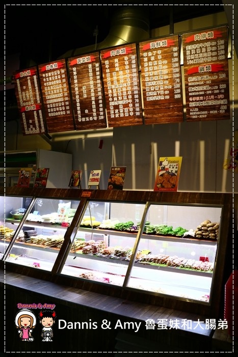 20170601《竹北開到凌晨的店》台灣壹碳烤-純木炭火串燒專門店！。現點現烤。朋友聚餐晚餐宵夜好選擇。非炸物純炭烤的串燒美食︱ （影片） (51).jpg