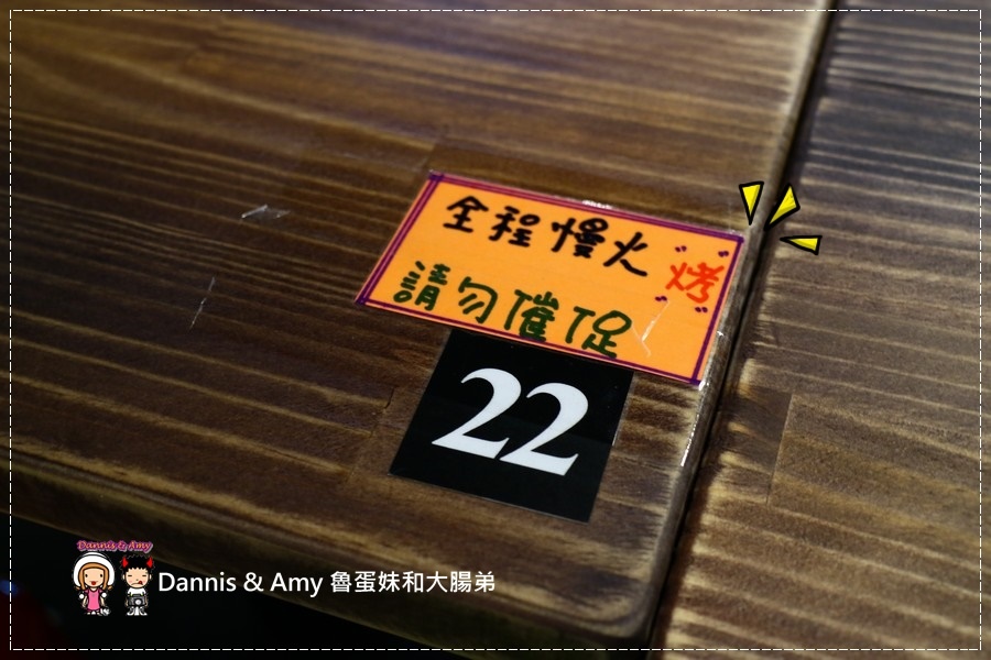 20170601《竹北開到凌晨的店》台灣壹碳烤-純木炭火串燒專門店！。現點現烤。朋友聚餐晚餐宵夜好選擇。非炸物純炭烤的串燒美食︱ （影片） (38).jpg