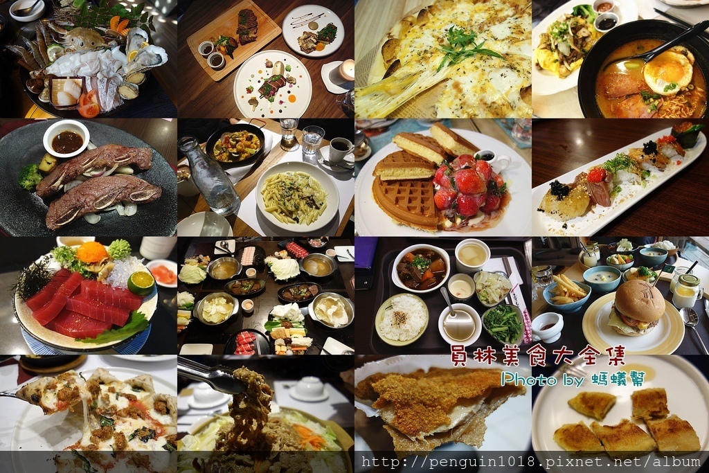 1481800827-3278078797_l