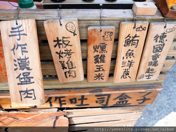 P1050487.JPG P1050487.JPG