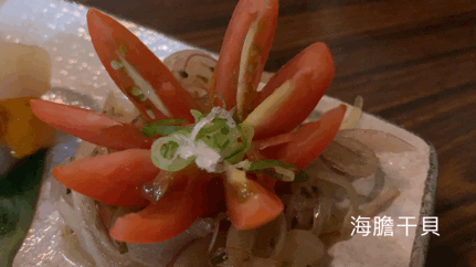 【大樂串燒_新北中和_居酒屋_創意料理_興南夜市_南勢角捷運站】｜台灣_新北市_中和區_美味食記