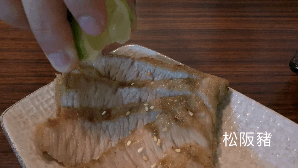 【大樂串燒_新北中和_居酒屋_創意料理_興南夜市_南勢角捷運站】｜台灣_新北市_中和區_美味食記