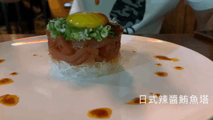【大樂串燒_新北中和_居酒屋_創意料理_興南夜市_南勢角捷運站】｜台灣_新北市_中和區_美味食記