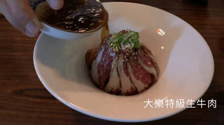 【大樂串燒_新北中和_居酒屋_創意料理_興南夜市_南勢角捷運站】｜台灣_新北市_中和區_美味食記