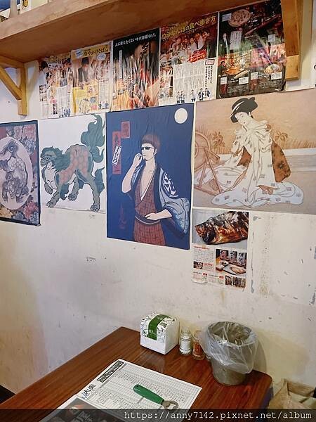 [美食●居酒屋]新北南勢角站｜中和串燒【大樂串燒】居酒屋｜興