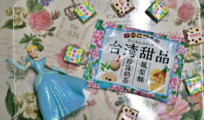 34094626431_6d57ca3fb1_c_meitu_2 34094626431_6d57ca3fb1_c_meitu_2