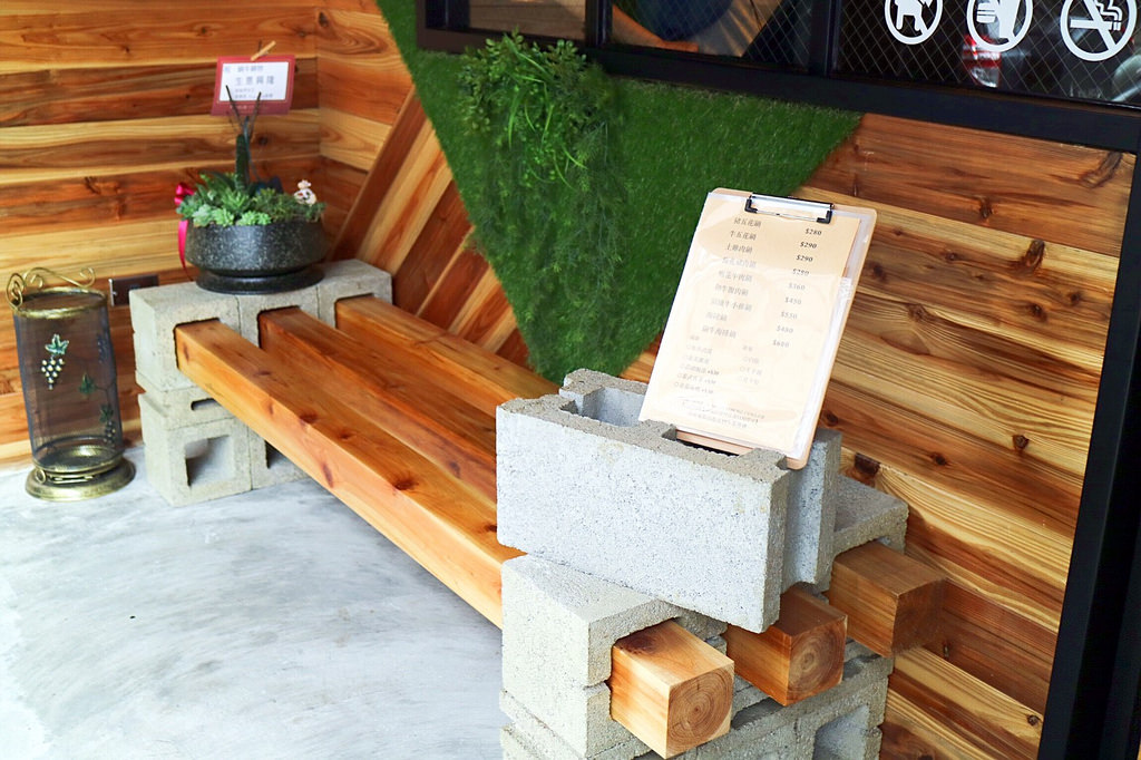 20170501_170501_0033