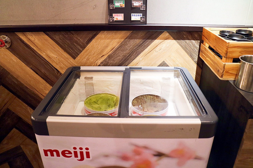 20170501_170501_0025