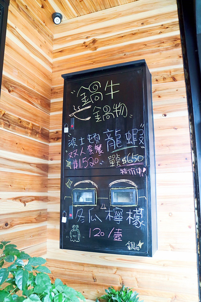 20170501_170501_0034