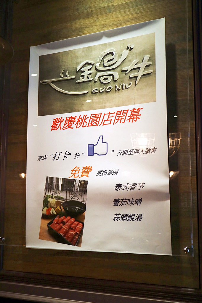 20170501_170501_0030