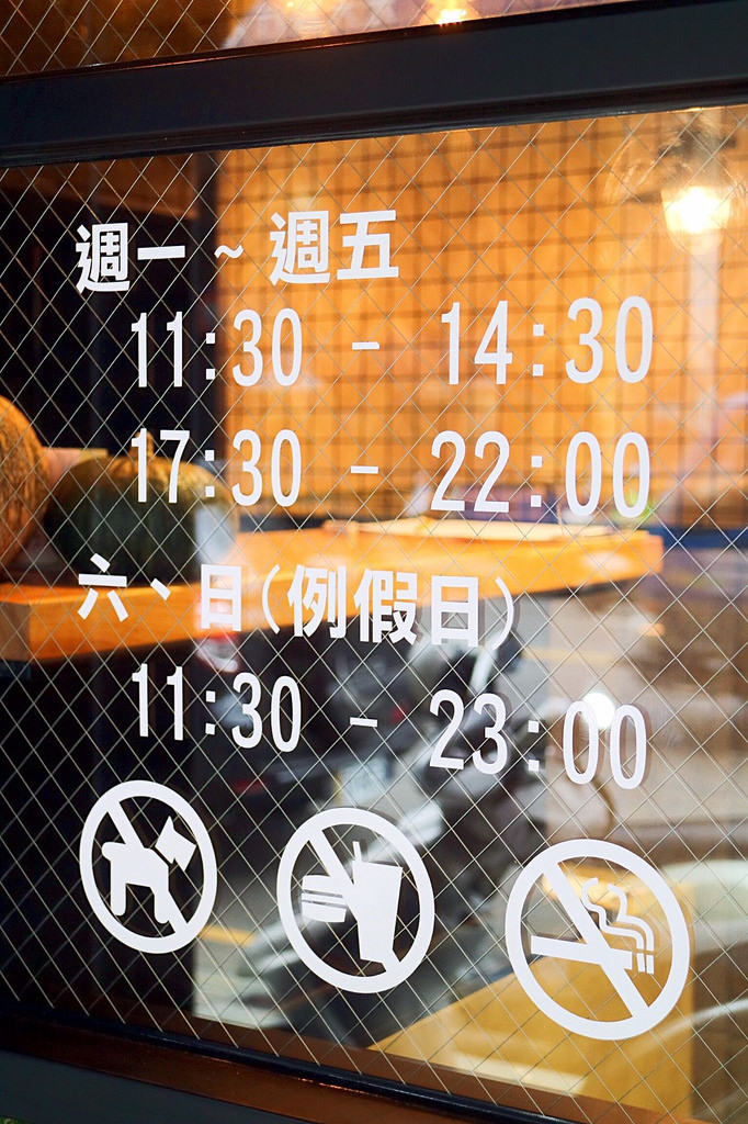 20170501_170501_0032