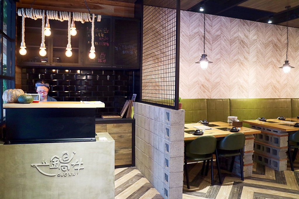 20170501_170501_0029