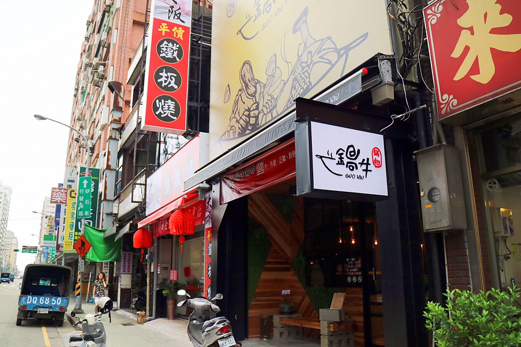 20170501_170501_0036