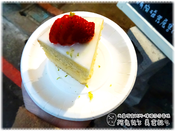 cm20170426___5698d32fff0eafc92f59a2ecac8