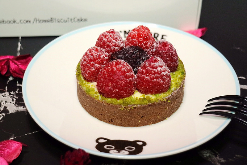 B013D70B-A367-45AB-B490-5296F2F80AD0