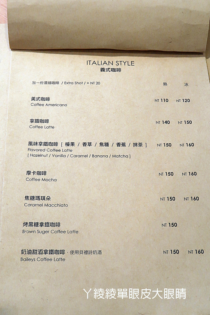 IMG_6509_mh1500784909317