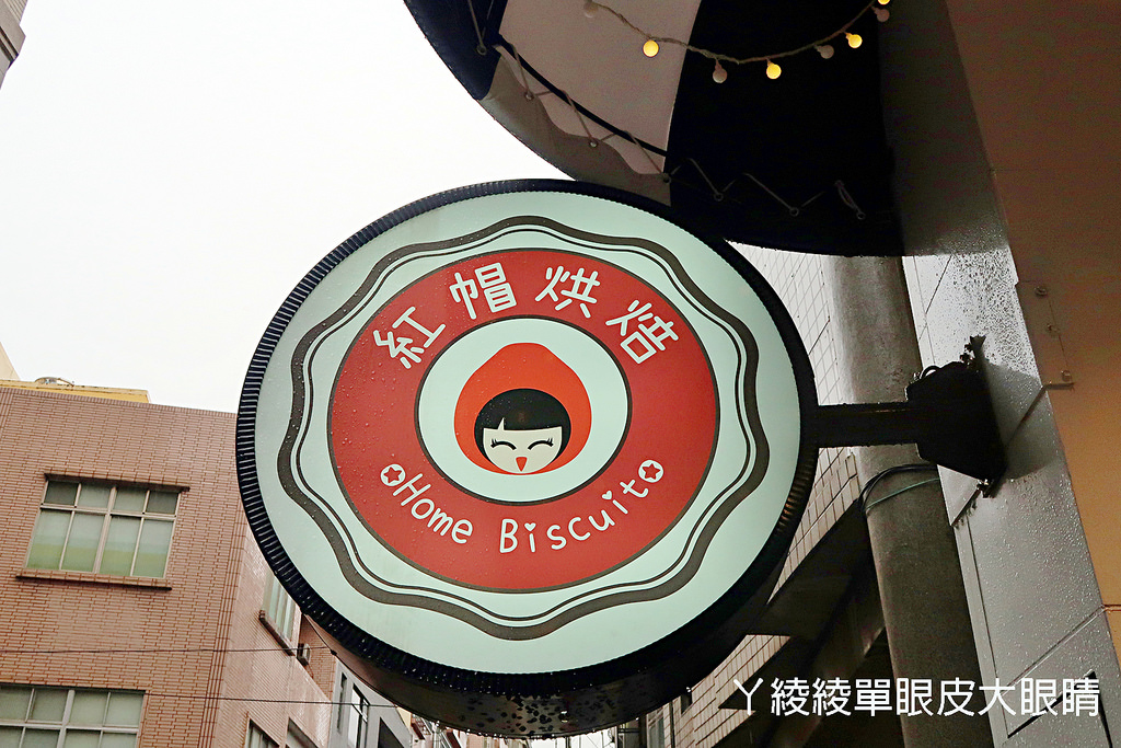 IMG_6522_mh1500784454059