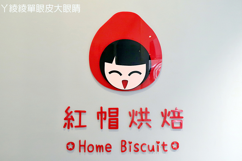 IMG_6518_mh1500784513613