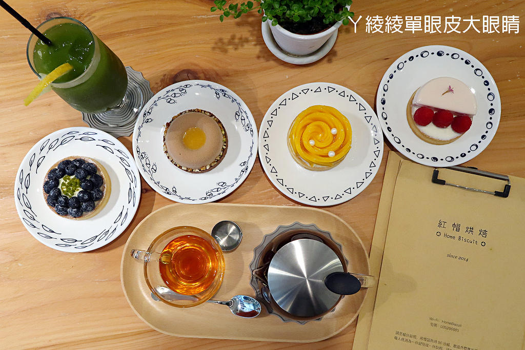 IMG_6410_mh1500787956656