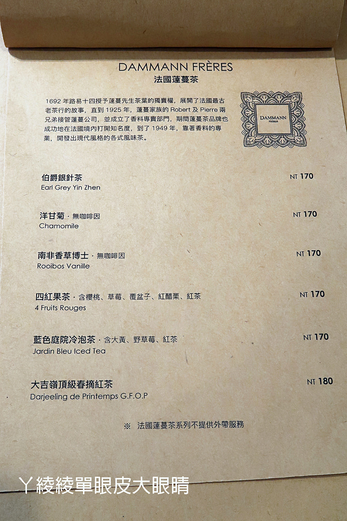 IMG_6511_mh1500784874473