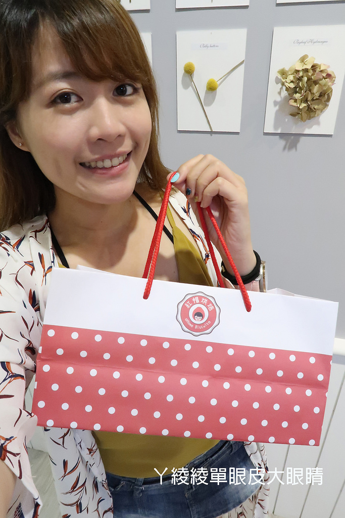 IMG_6501_mr1500786771912