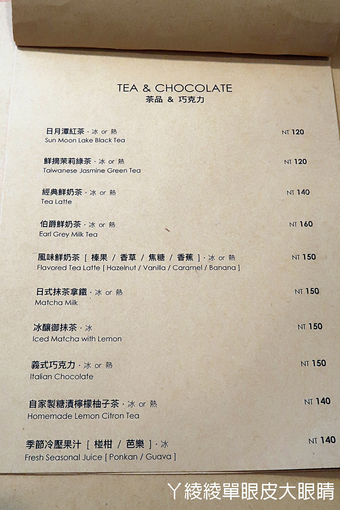 IMG_6510_mh1500784891622