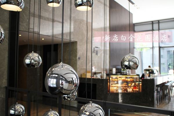 1060527-新店白金-49