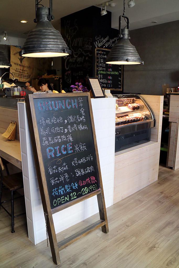 美食►桃園┃未秧咖啡┃藝文特區附近隱藏版桃園早午餐，彩色拉花、荷蘭鬆餅超吸睛！