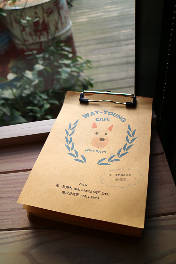 美食►桃園┃未秧咖啡┃藝文特區附近隱藏版桃園早午餐，彩色拉花、荷蘭鬆餅超吸睛！