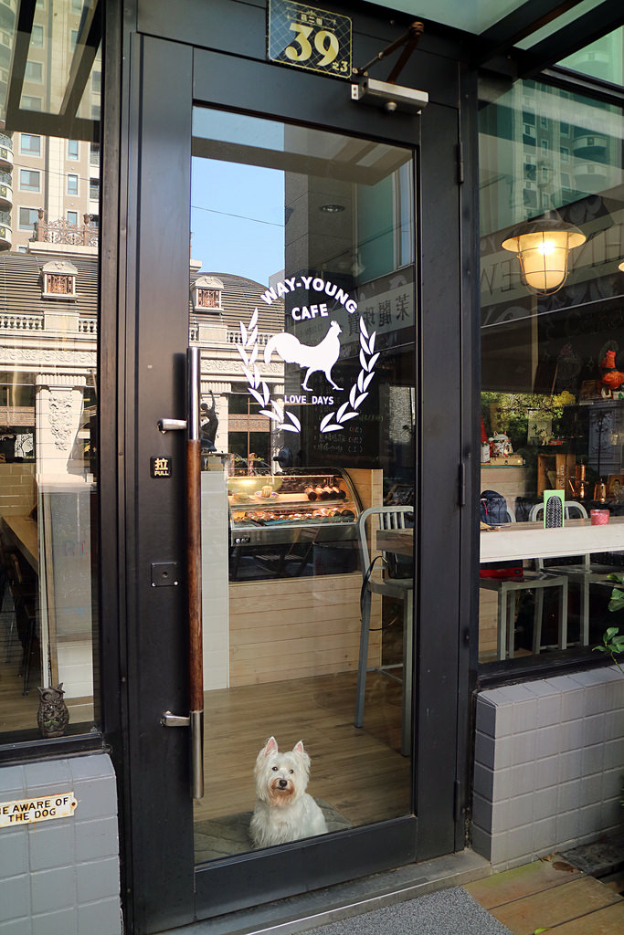 美食►桃園┃未秧咖啡┃藝文特區附近隱藏版桃園早午餐，彩色拉花、荷蘭鬆餅超吸睛！