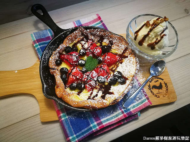 『桃園下午茶推薦』未秧咖啡★必點好吃的荷蘭鬆餅隱藏在桃園中正路尾的咖啡店/桃園中正藝文特區商圈美食