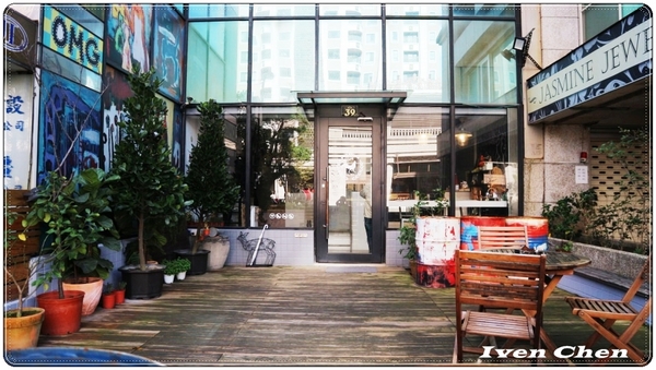 未秧咖啡:《桃園早午餐》 假日享受在生活美學品味好廚藝的『未秧咖啡』