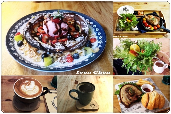 未秧咖啡:《桃園早午餐》 假日享受在生活美學品味好廚藝的『未秧咖啡』