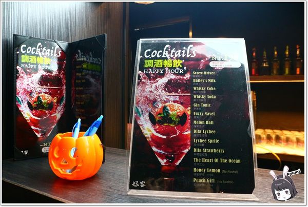 好客燒烤(新光三越三多店)：[食記]►高雄前鎮區◄好客燒烤生猛海鮮區吃到飽/帝王蟹腳/A5和牛/澎湖生蠔/嚴選泰國蝦/霸王蝦/澎湖明蝦，文末有贈送讀者回饋～